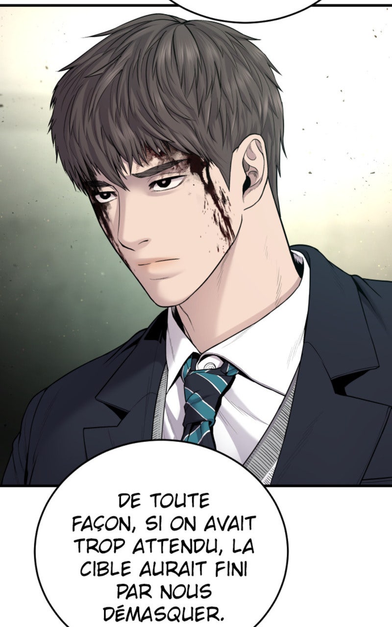 Read Manager Kim FRANCAIS Manga Online