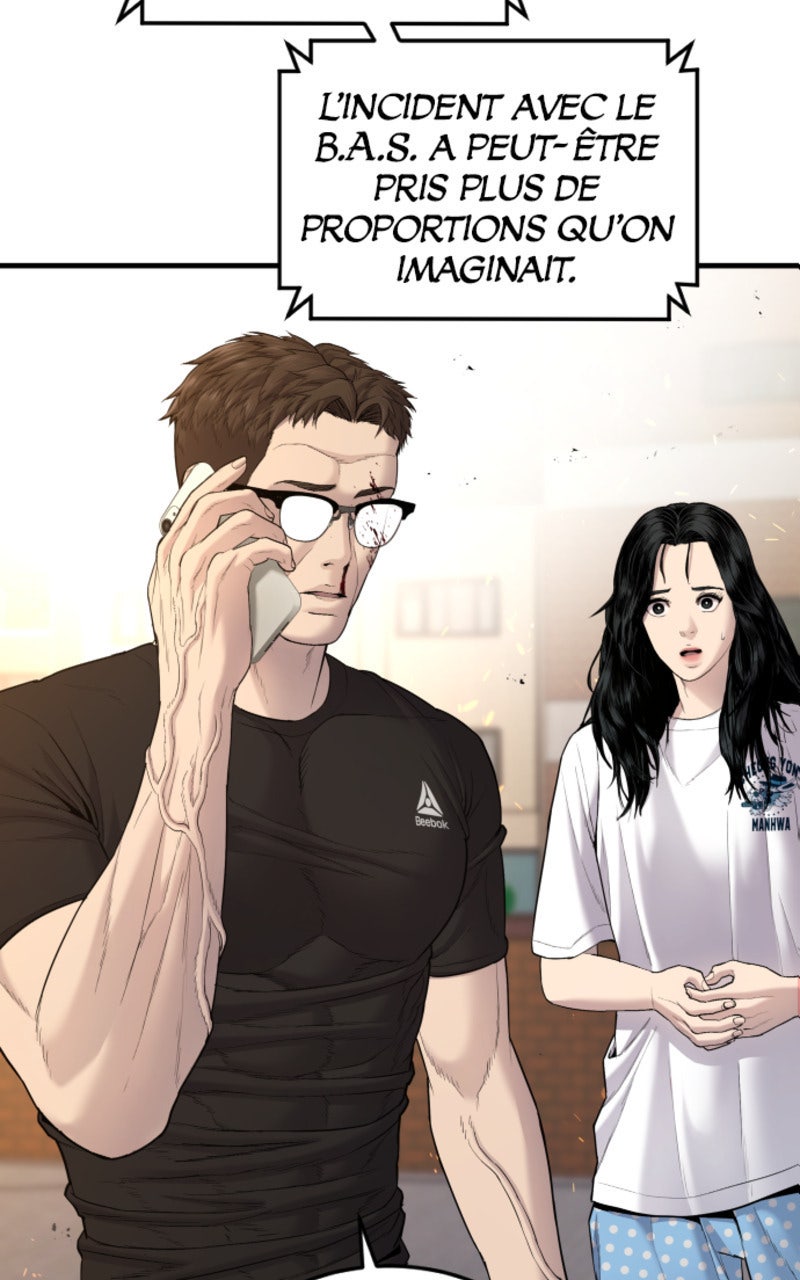 Read Manager Kim FRANCAIS Manga Online