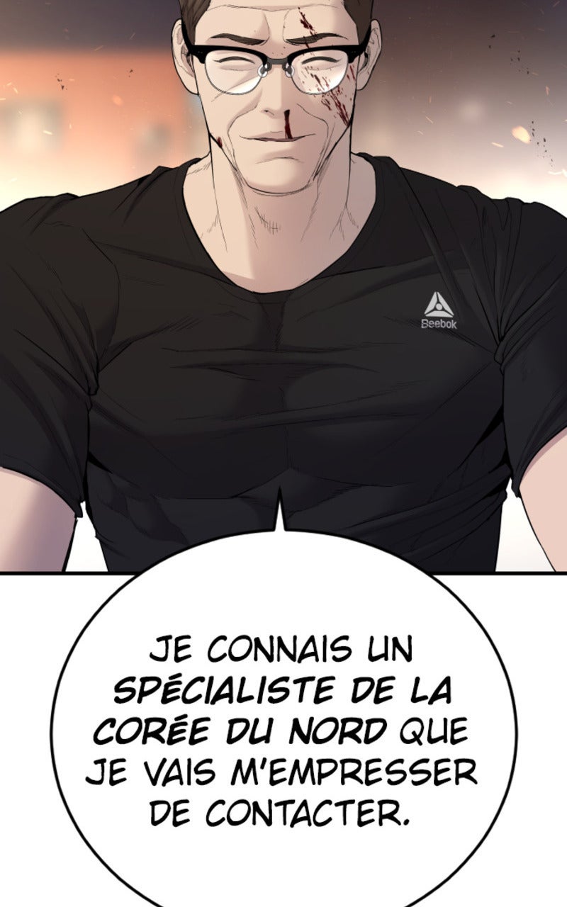 Read Manager Kim FRANCAIS Manga Online