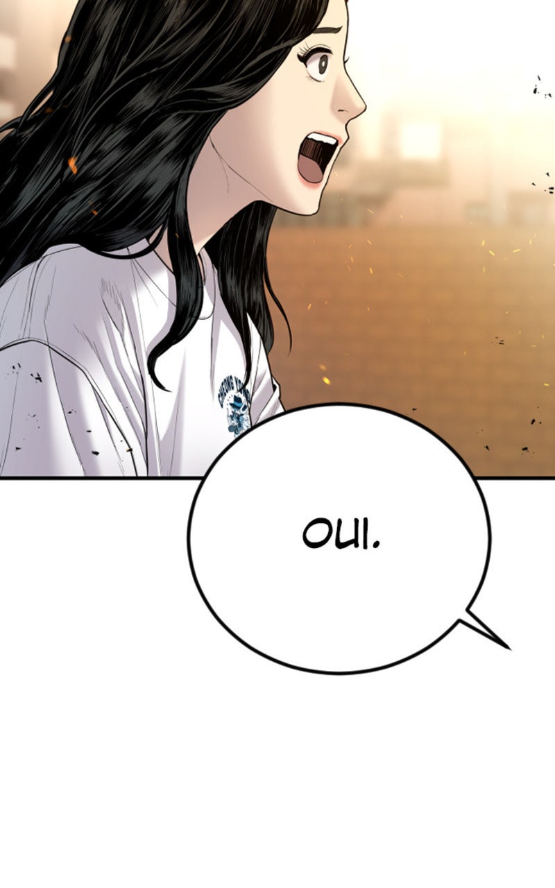 Read Manager Kim FRANCAIS Manga Online