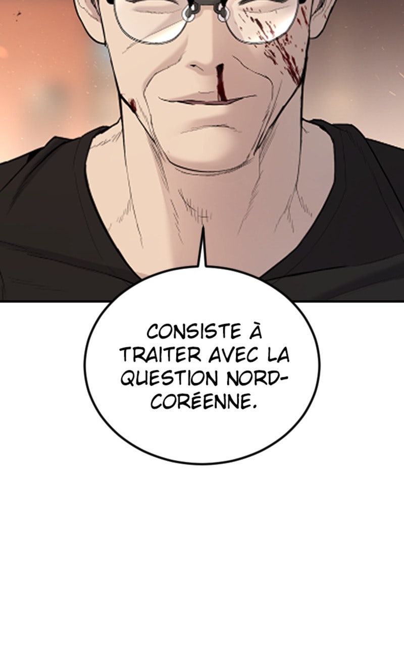 Read Manager Kim FRANCAIS Manga Online