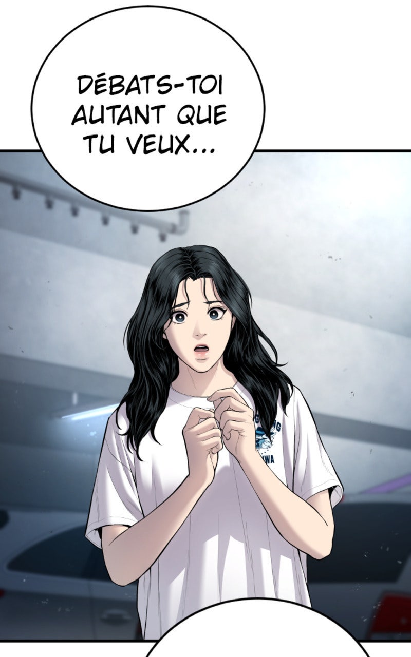 Read Manager Kim FRANCAIS Manga Online