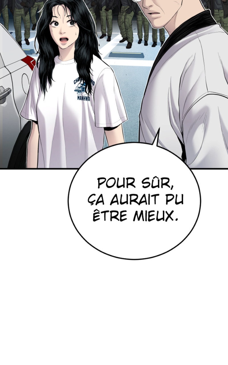 Read Manager Kim FRANCAIS Manga Online