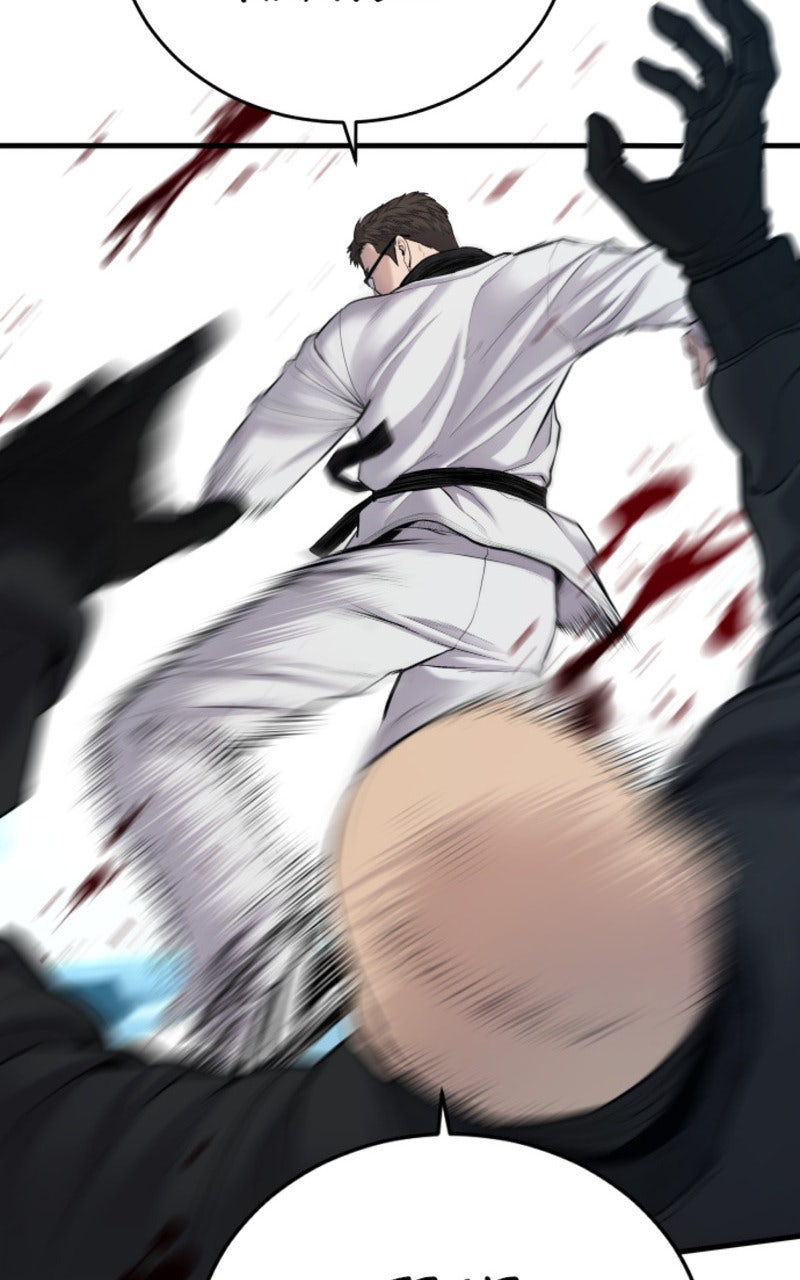 Read Manager Kim FRANCAIS Manga Online