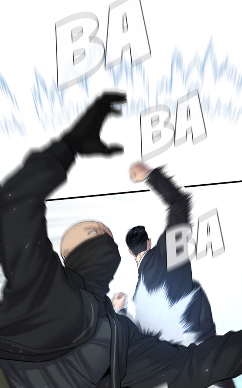 Read Manager Kim FRANCAIS Manga Online