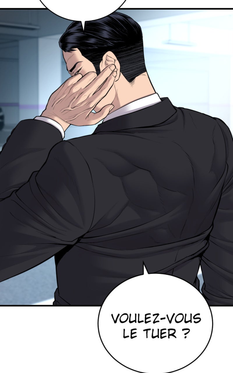 Read Manager Kim FRANCAIS Manga Online