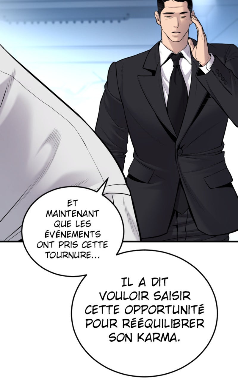 Read Manager Kim FRANCAIS Manga Online