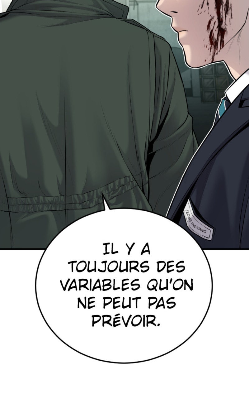 Read Manager Kim FRANCAIS Manga Online