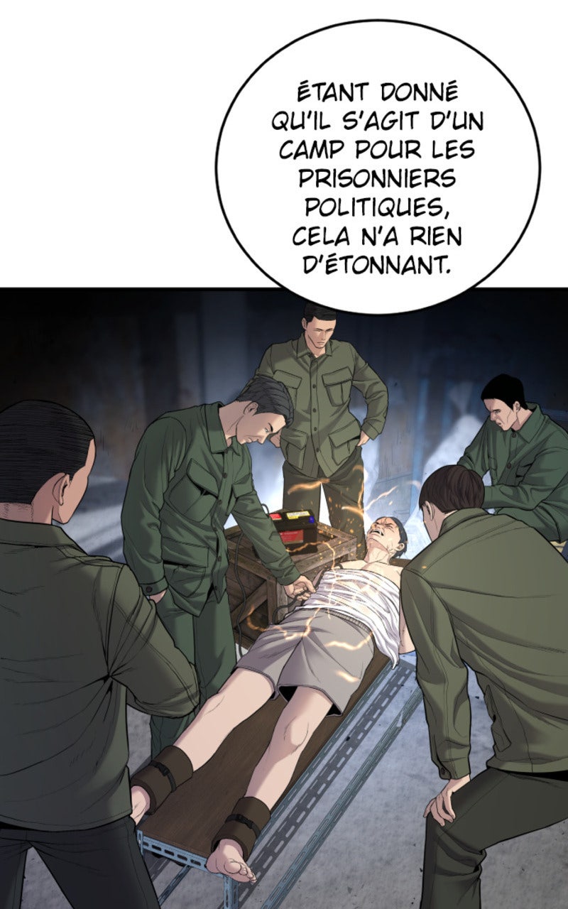 Read Manager Kim FRANCAIS Manga Online