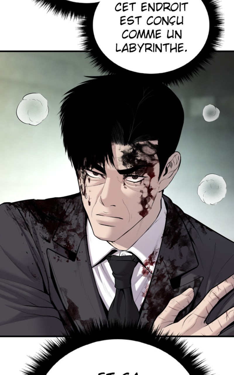 Read Manager Kim FRANCAIS Manga Online