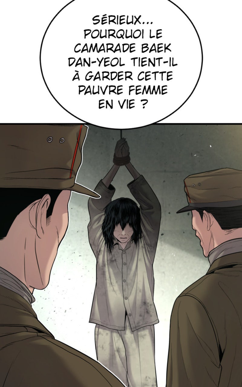 Read Manager Kim FRANCAIS Manga Online