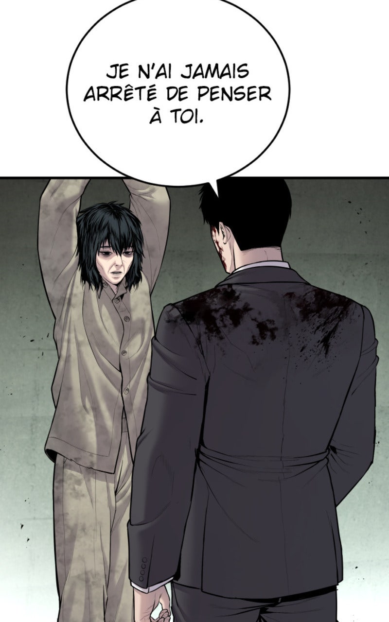 Read Manager Kim FRANCAIS Manga Online