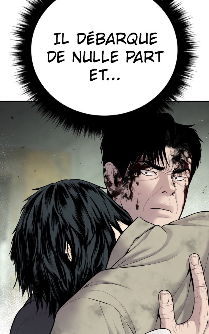 Read Manager Kim FRANCAIS Manga Online