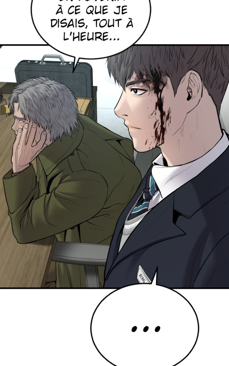 Read Manager Kim FRANCAIS Manga Online