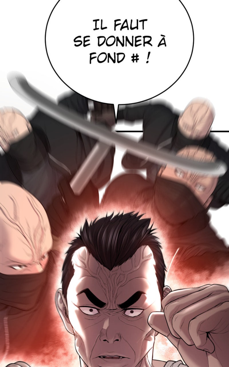 Read Manager Kim FRANCAIS Manga Online