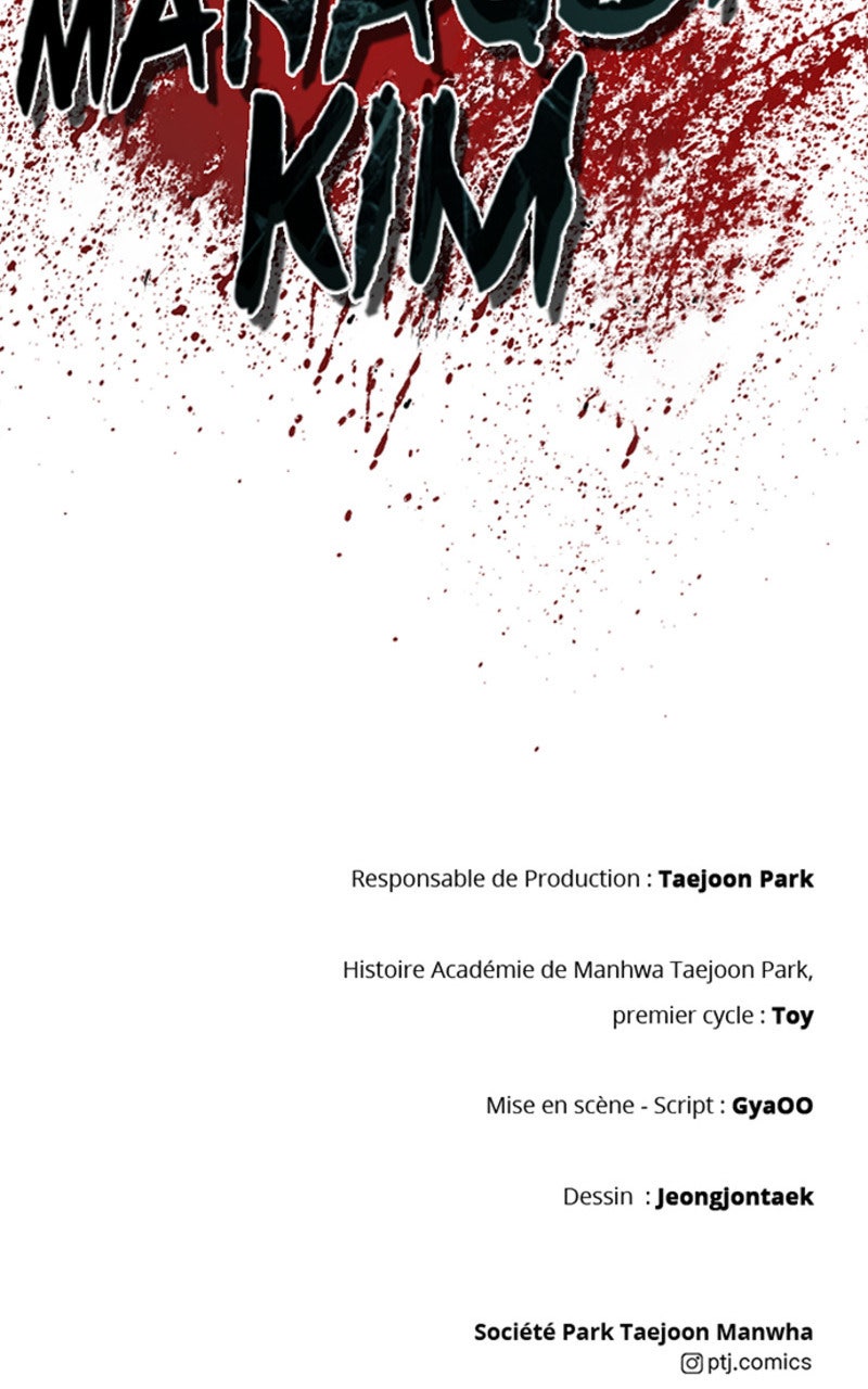 Read Manager Kim FRANCAIS Manga Online