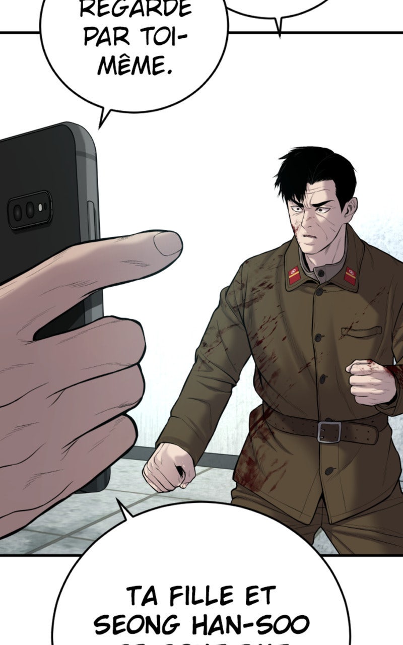 Read Manager Kim FRANCAIS Manga Online