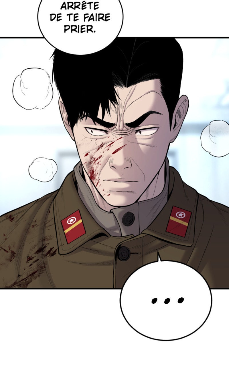 Read Manager Kim FRANCAIS Manga Online