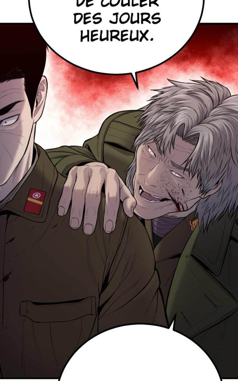 Read Manager Kim FRANCAIS Manga Online