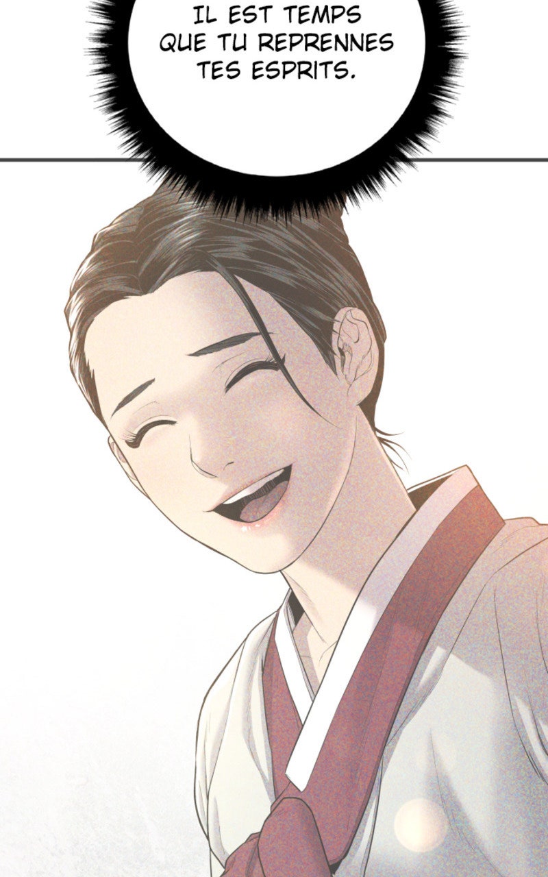 Read Manager Kim FRANCAIS Manga Online