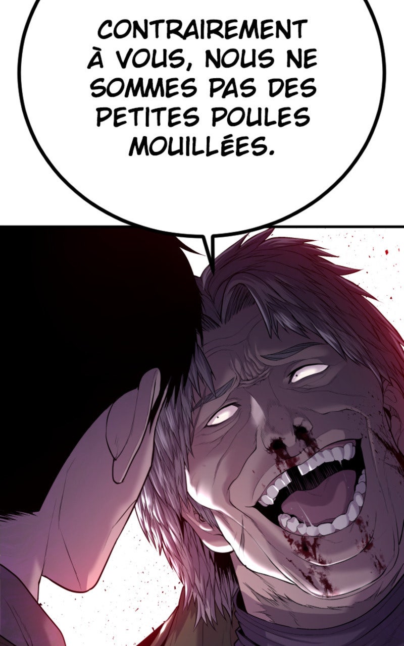 Read Manager Kim FRANCAIS Manga Online