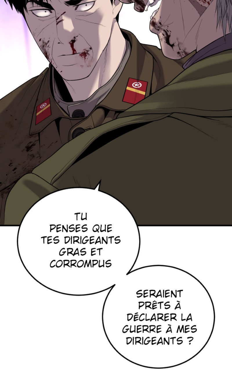 Read Manager Kim FRANCAIS Manga Online