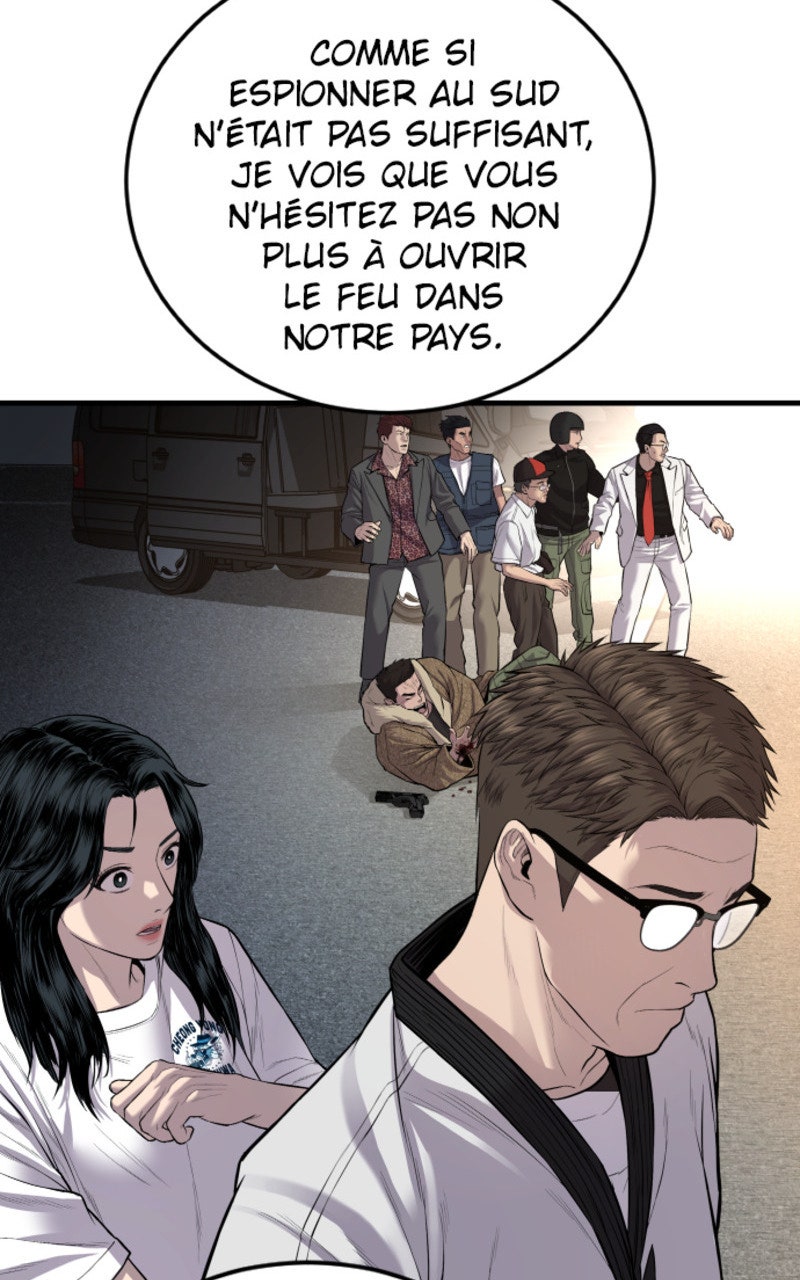 Read Manager Kim FRANCAIS Manga Online