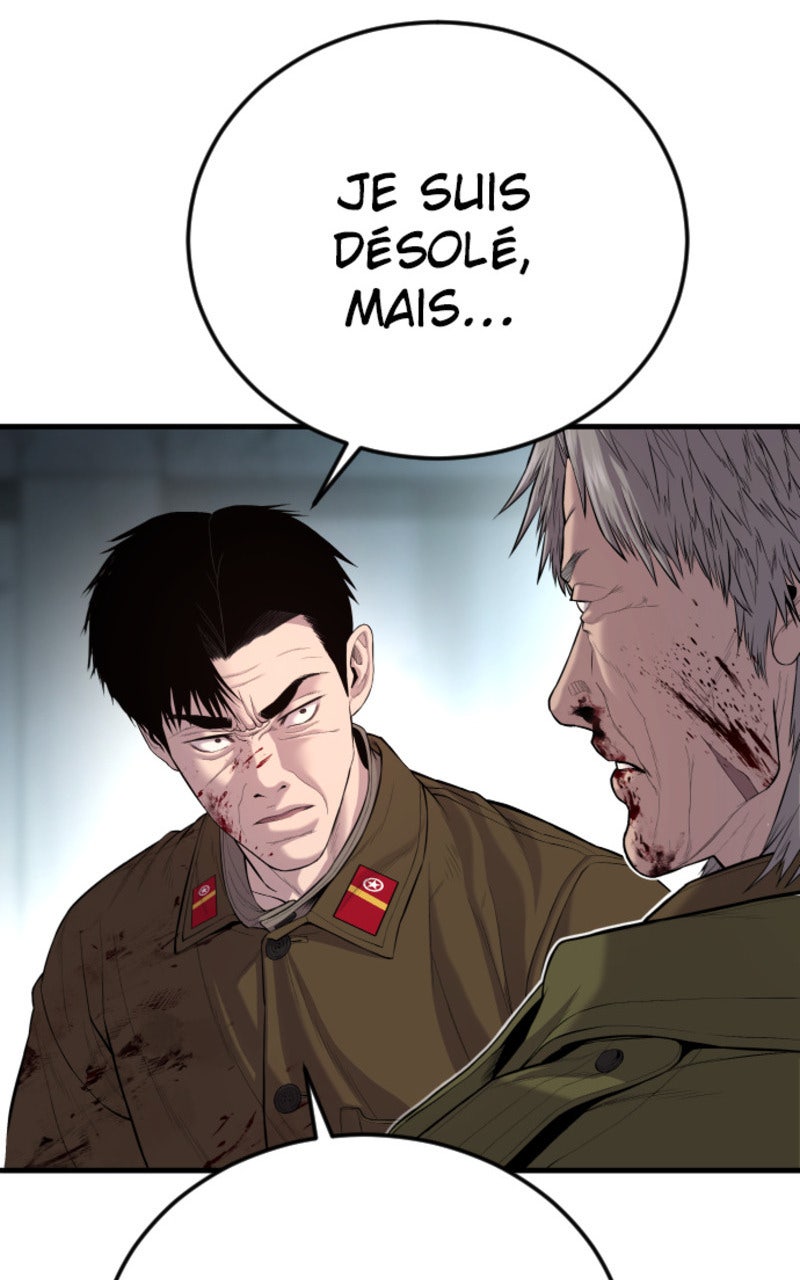 Read Manager Kim FRANCAIS Manga Online