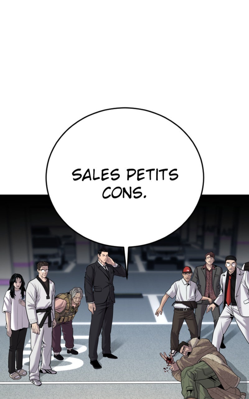 Read Manager Kim FRANCAIS Manga Online