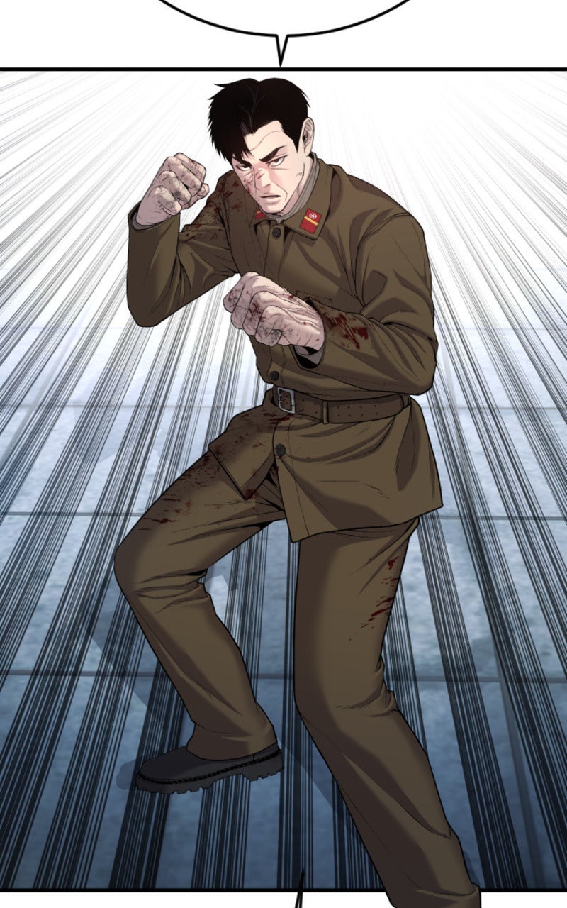 Read Manager Kim FRANCAIS Manga Online