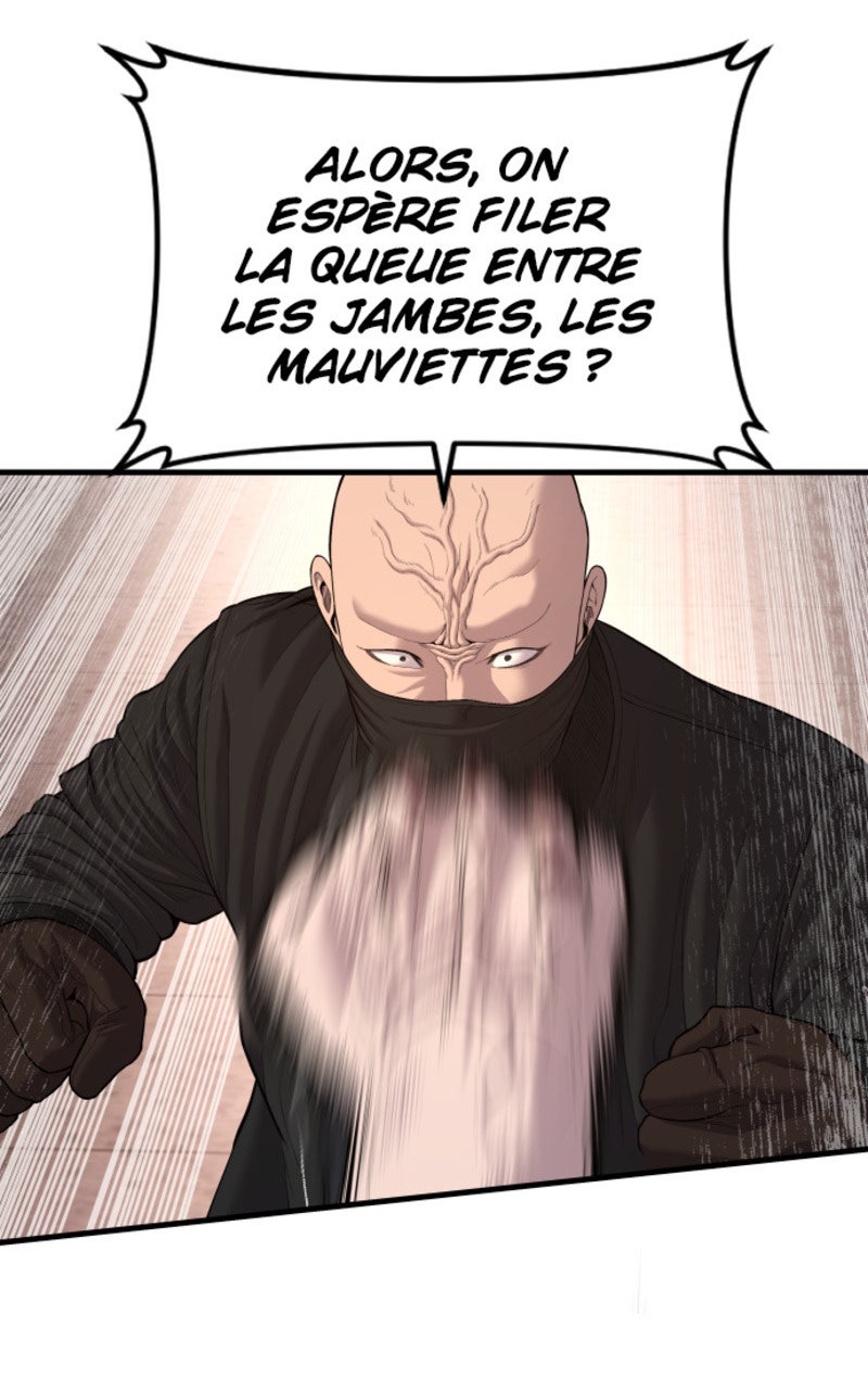 Read Manager Kim FRANCAIS Manga Online