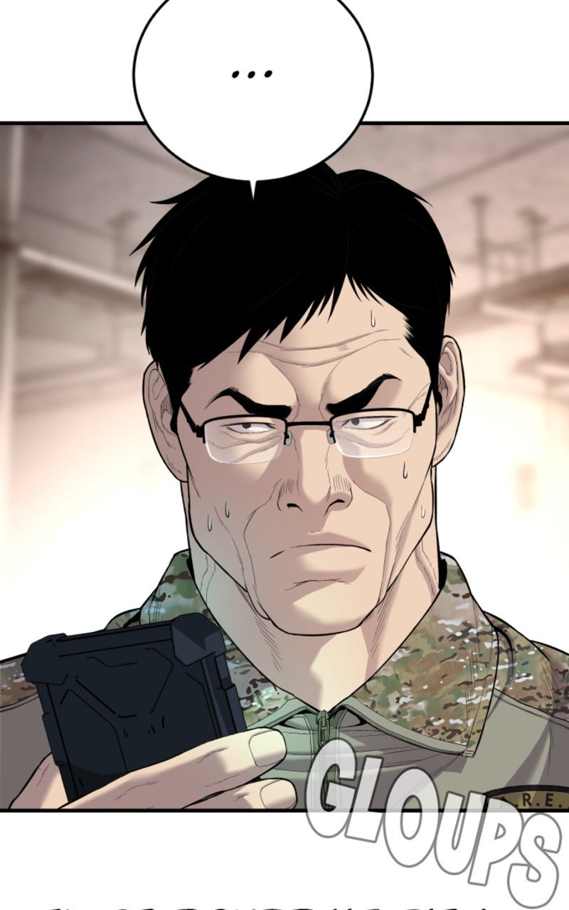 Read Manager Kim FRANCAIS Manga Online