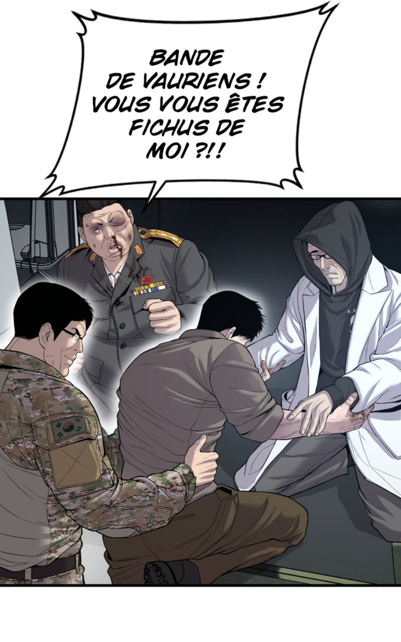 Read Manager Kim FRANCAIS Manga Online