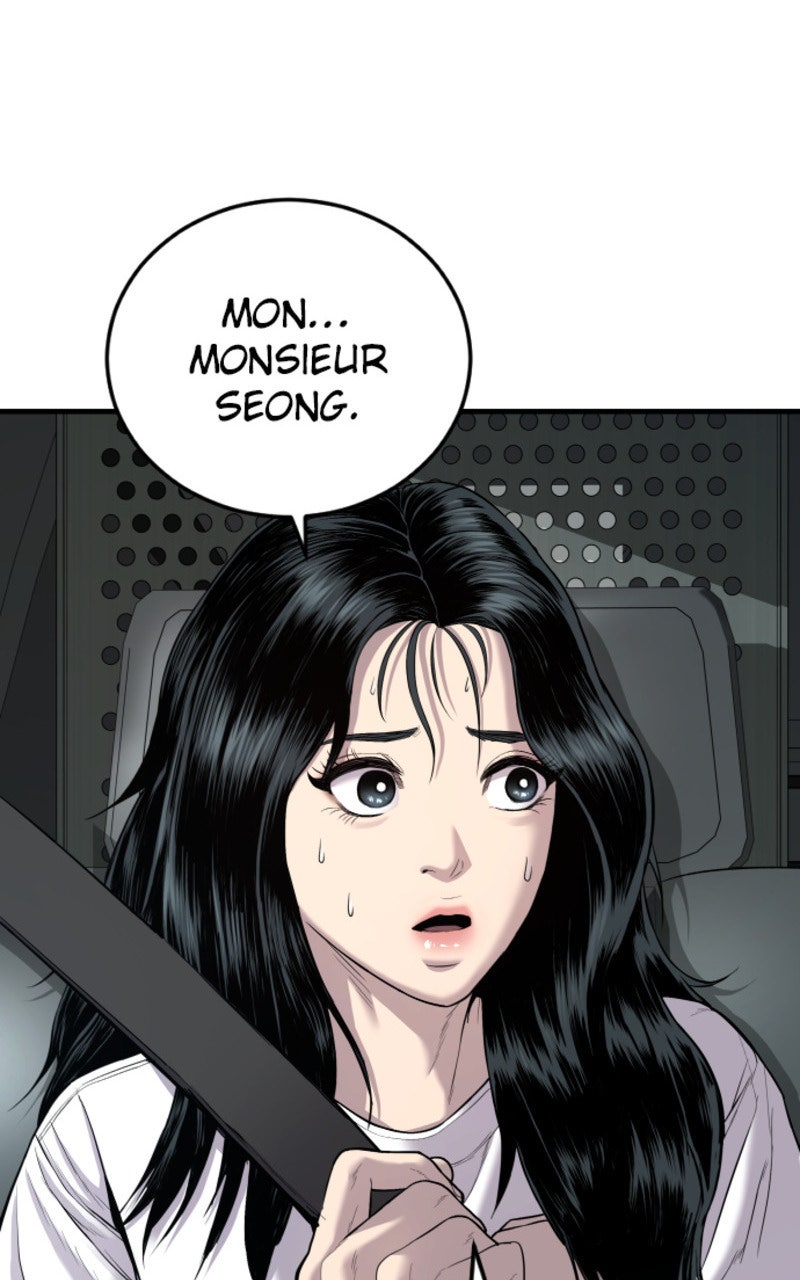 Read Manager Kim FRANCAIS Manga Online