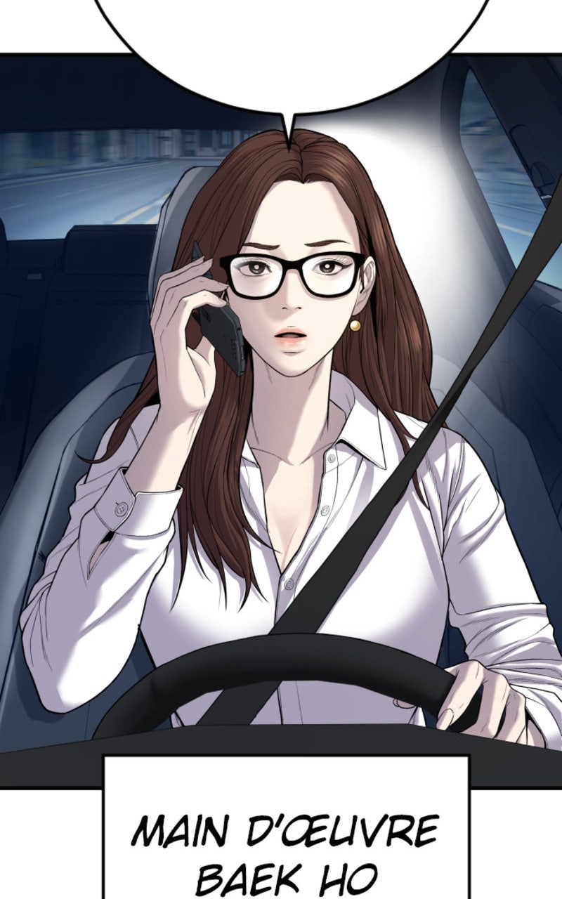 Read Manager Kim FRANCAIS Manga Online