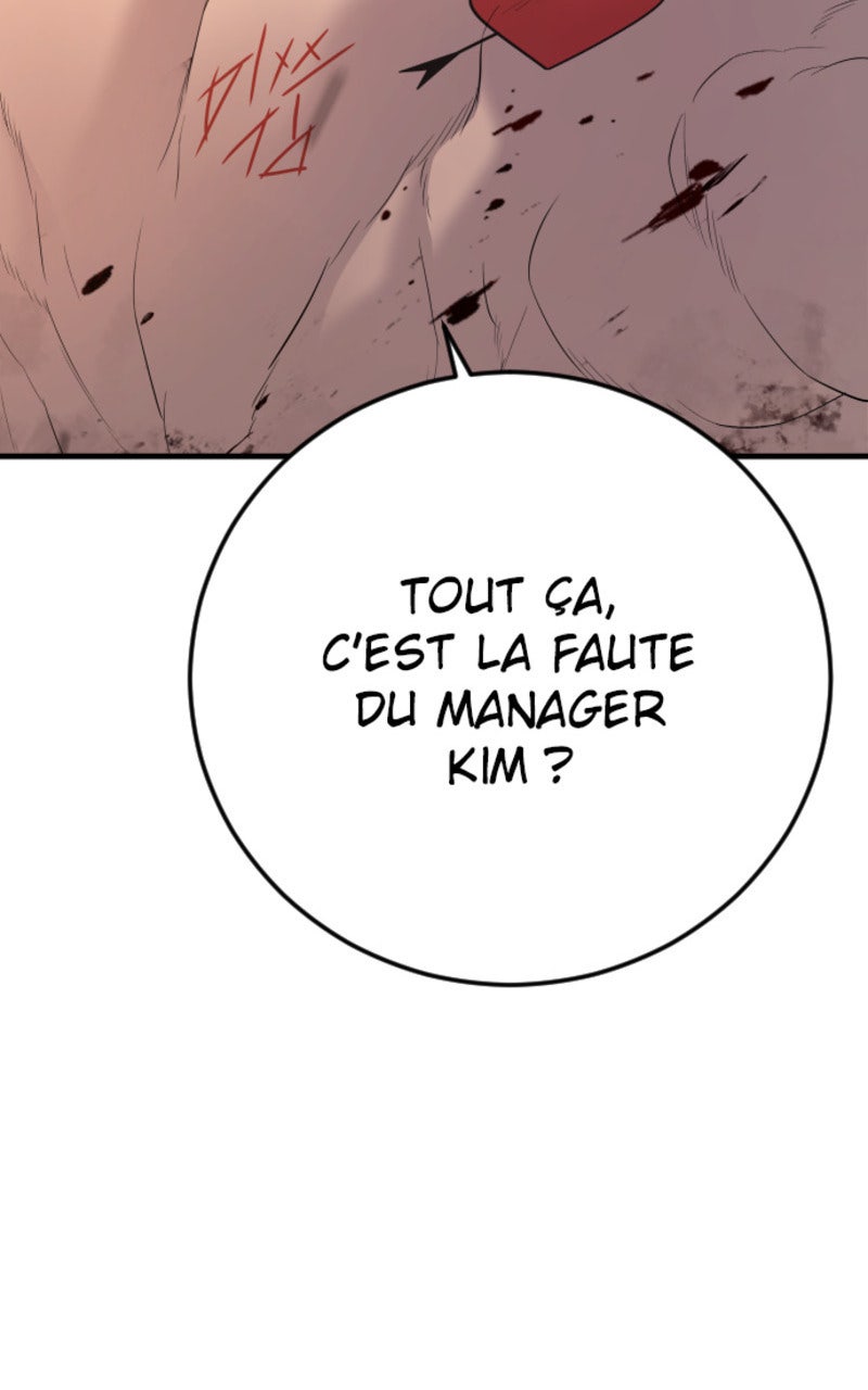 Read Manager Kim FRANCAIS Manga Online