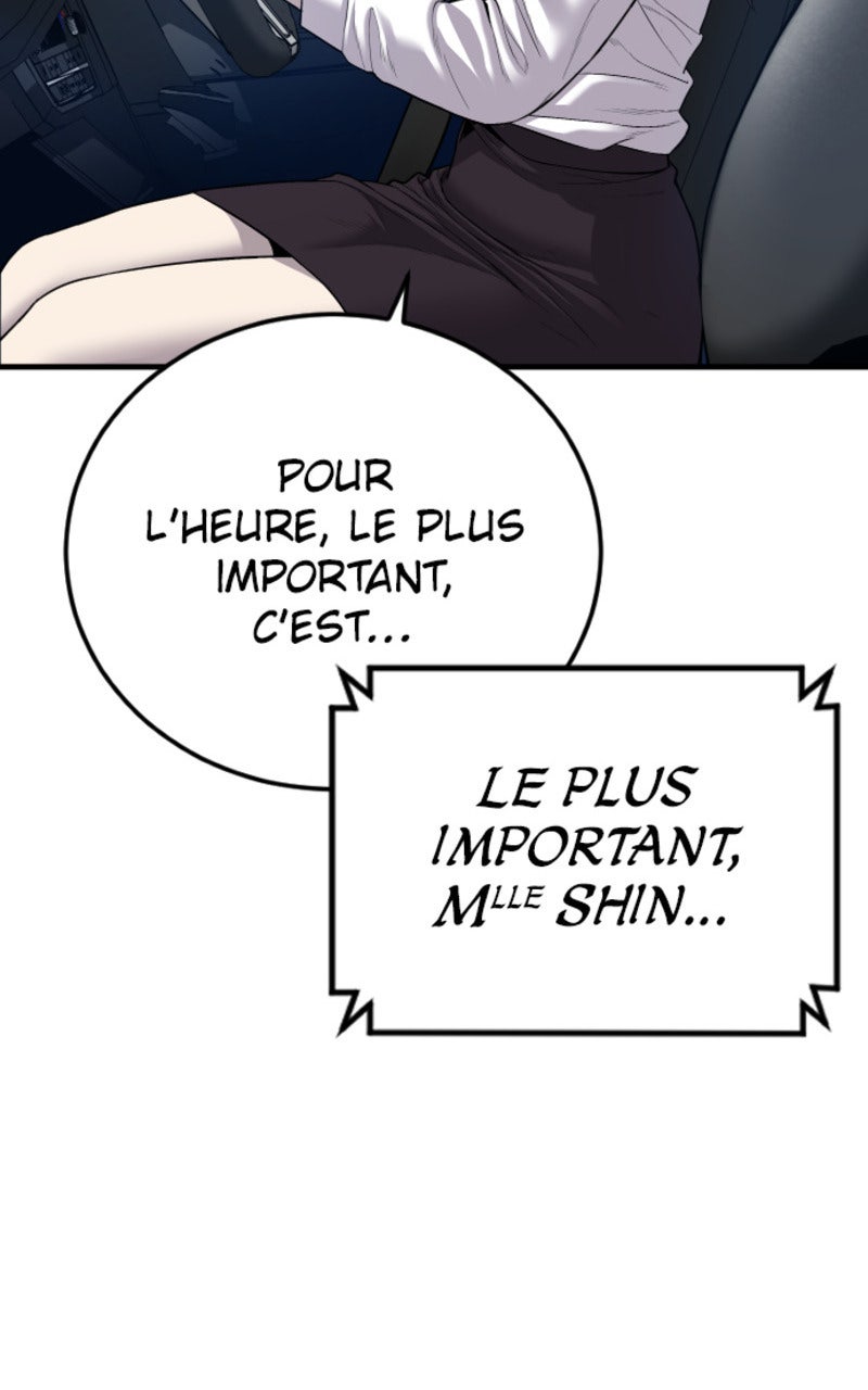 Read Manager Kim FRANCAIS Manga Online