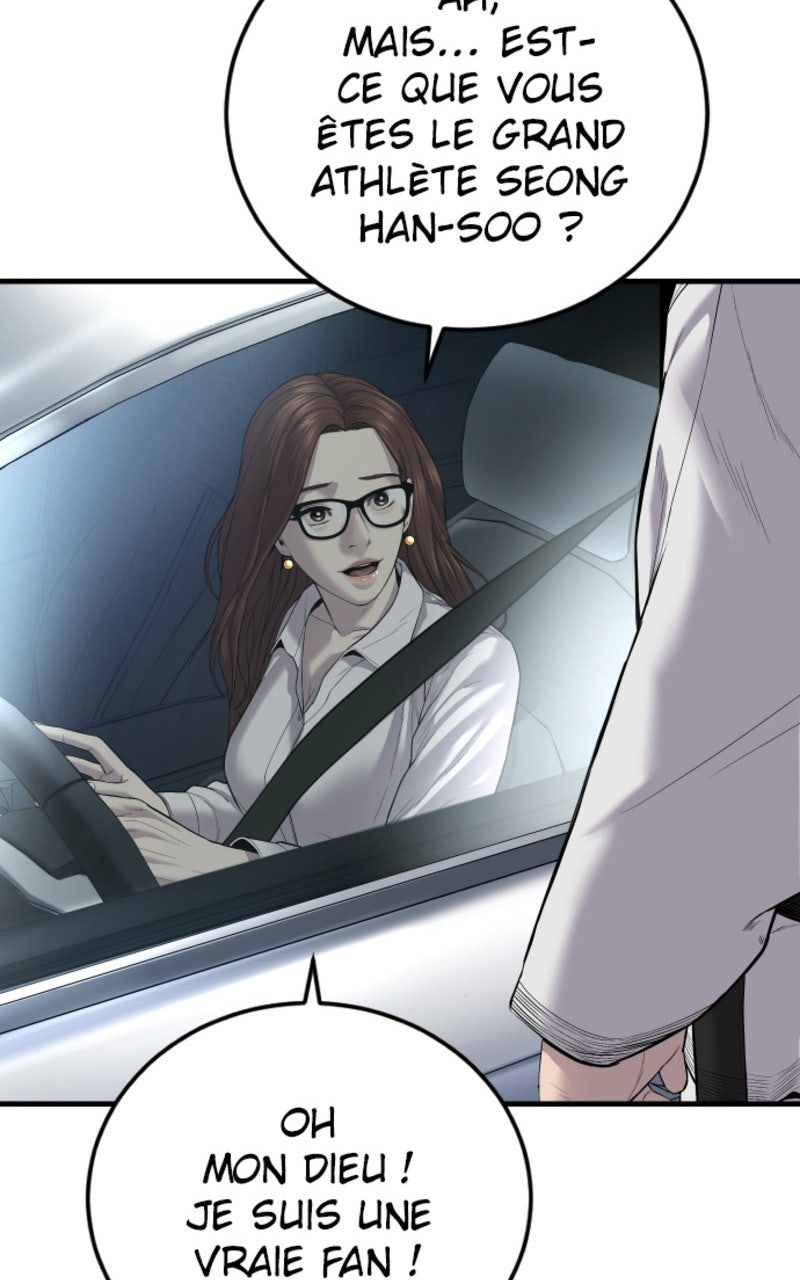 Read Manager Kim FRANCAIS Manga Online