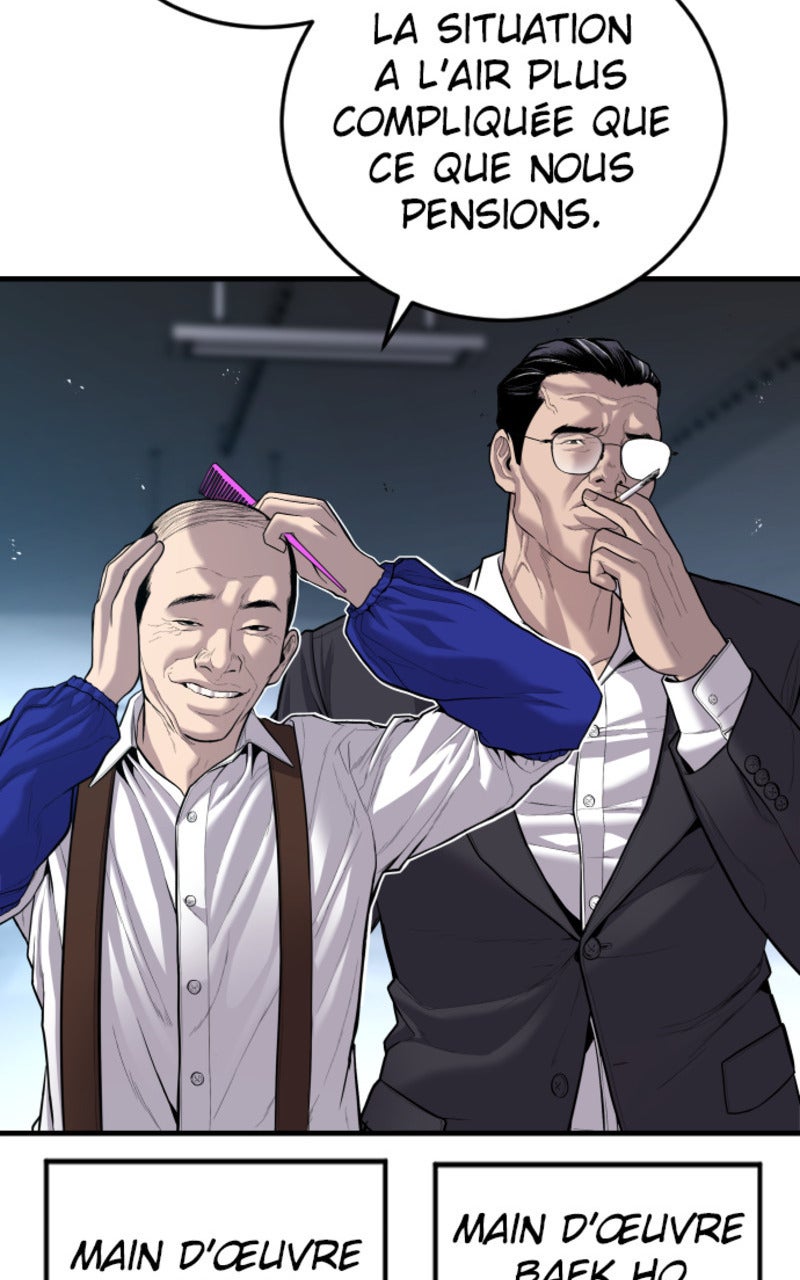 Read Manager Kim FRANCAIS Manga Online