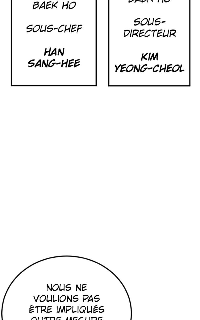 Read Manager Kim FRANCAIS Manga Online