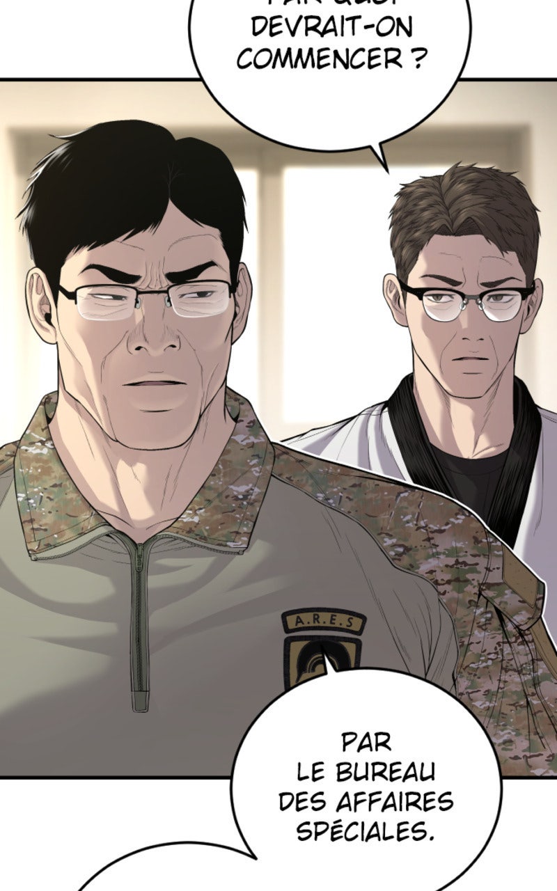 Read Manager Kim FRANCAIS Manga Online