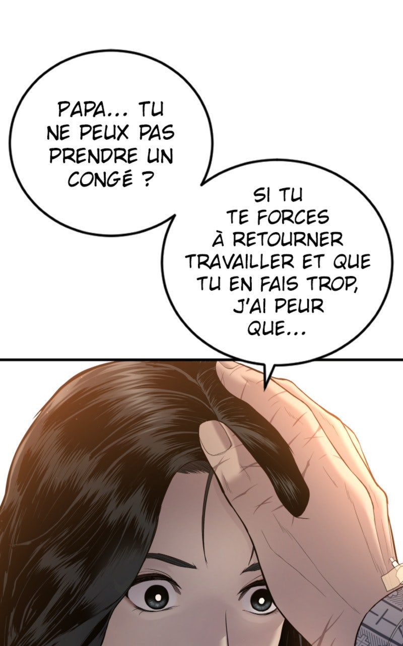 Read Manager Kim FRANCAIS Manga Online