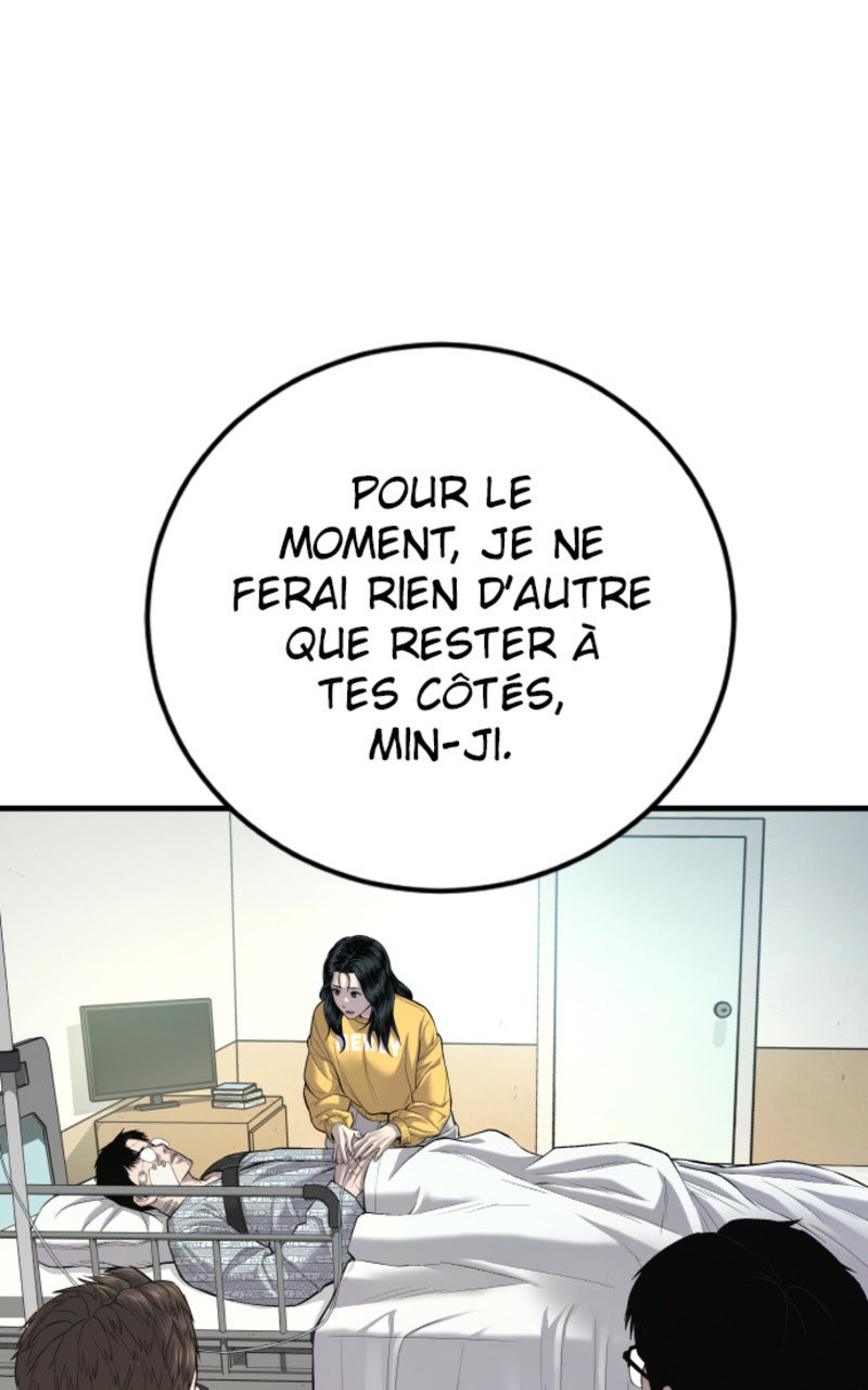 Read Manager Kim FRANCAIS Manga Online