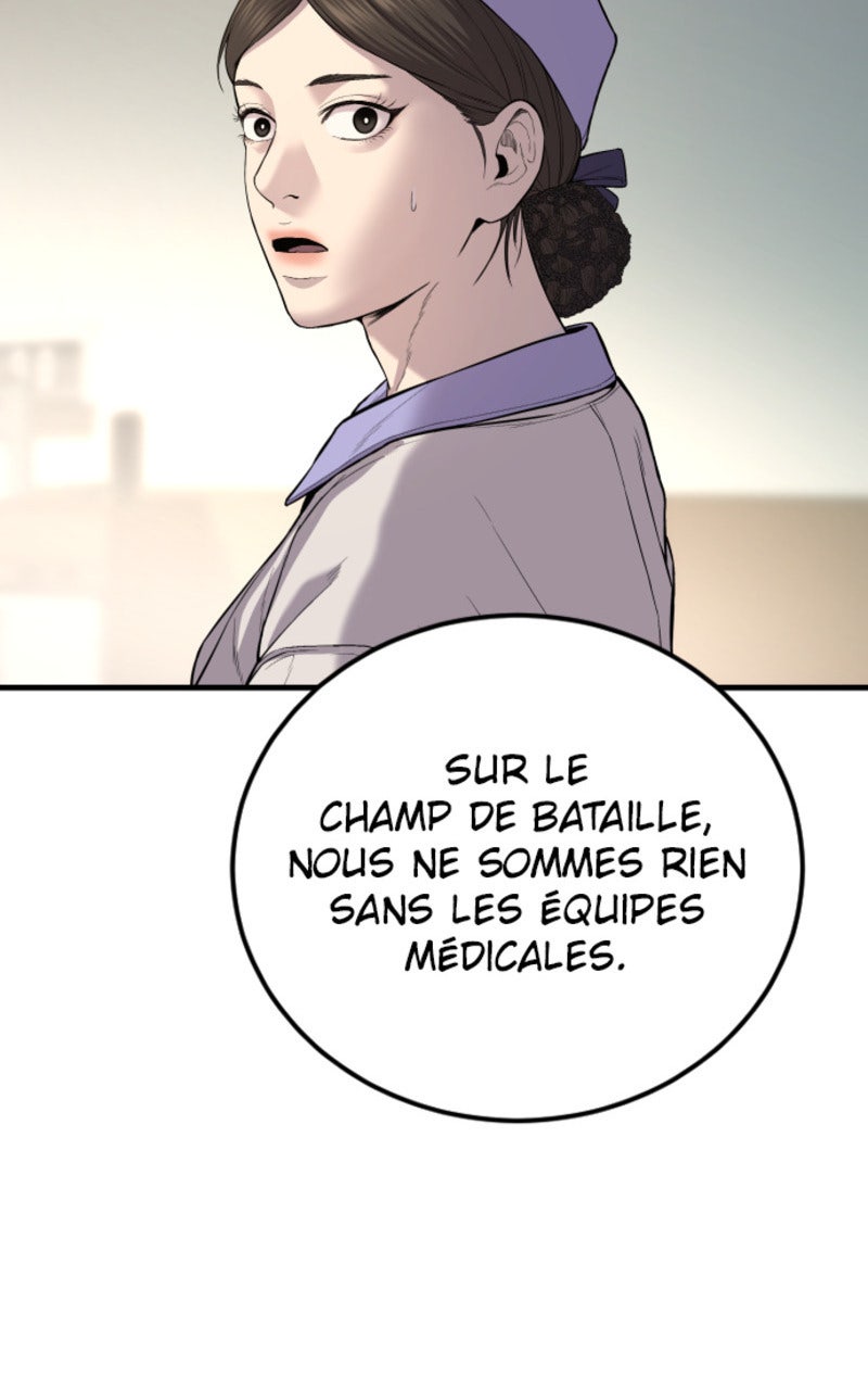 Read Manager Kim FRANCAIS Manga Online