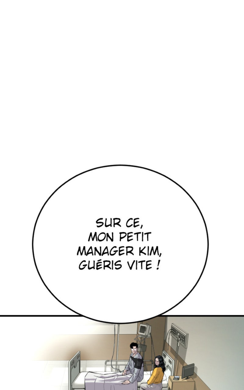 Read Manager Kim FRANCAIS Manga Online