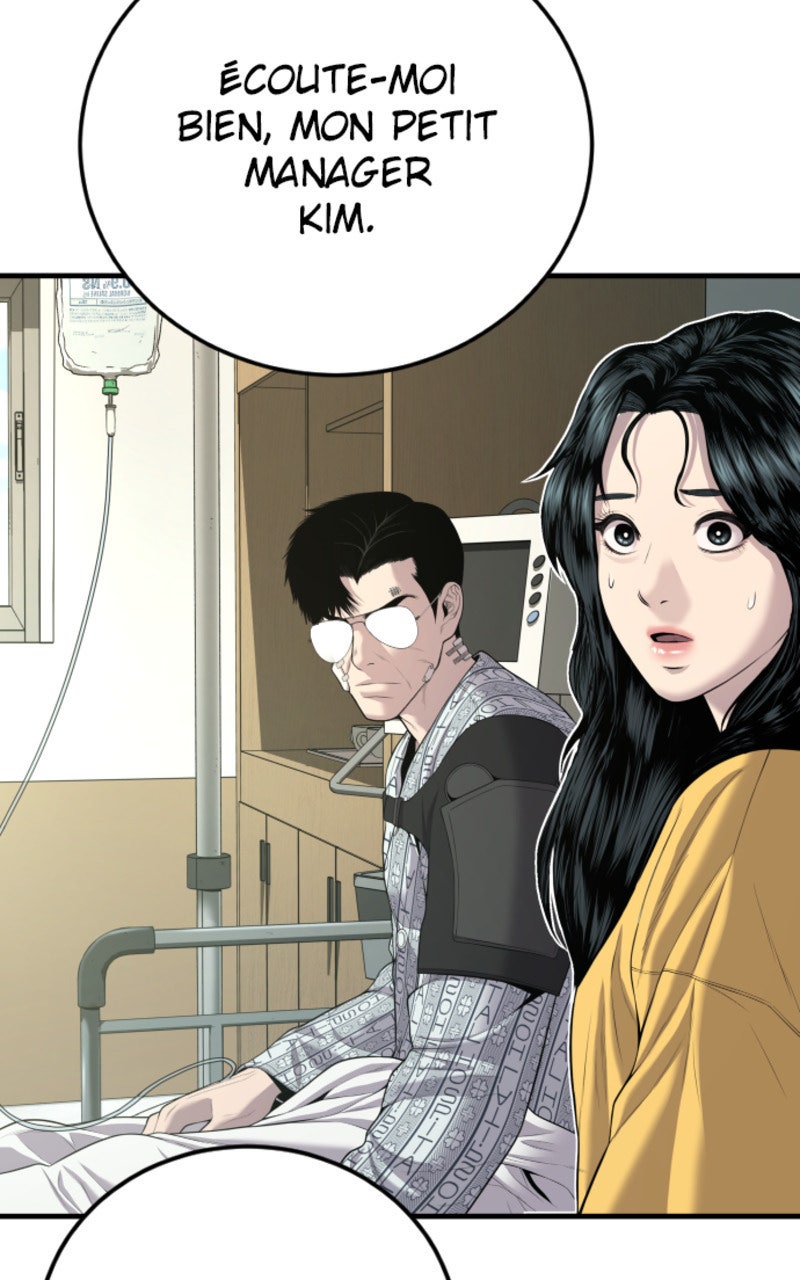 Read Manager Kim FRANCAIS Manga Online