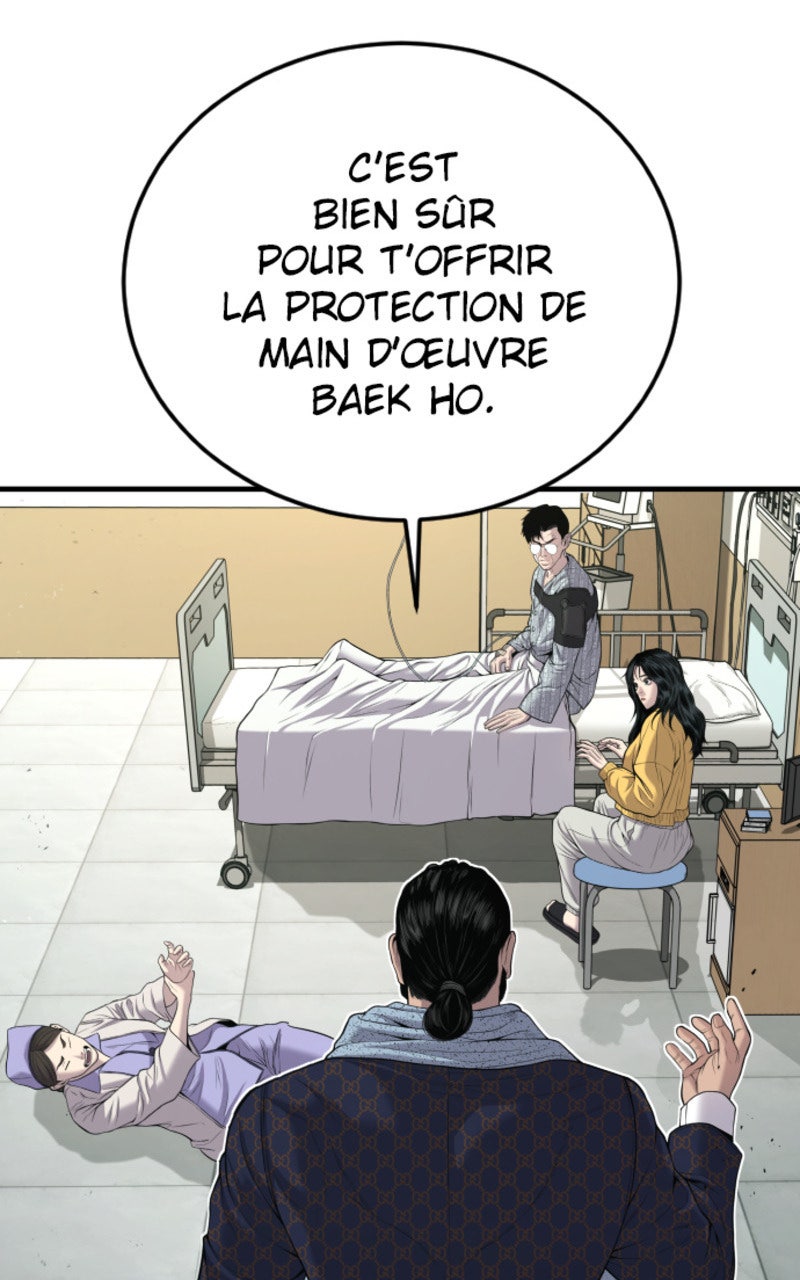 Read Manager Kim FRANCAIS Manga Online