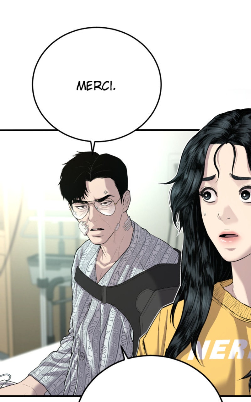 Read Manager Kim FRANCAIS Manga Online