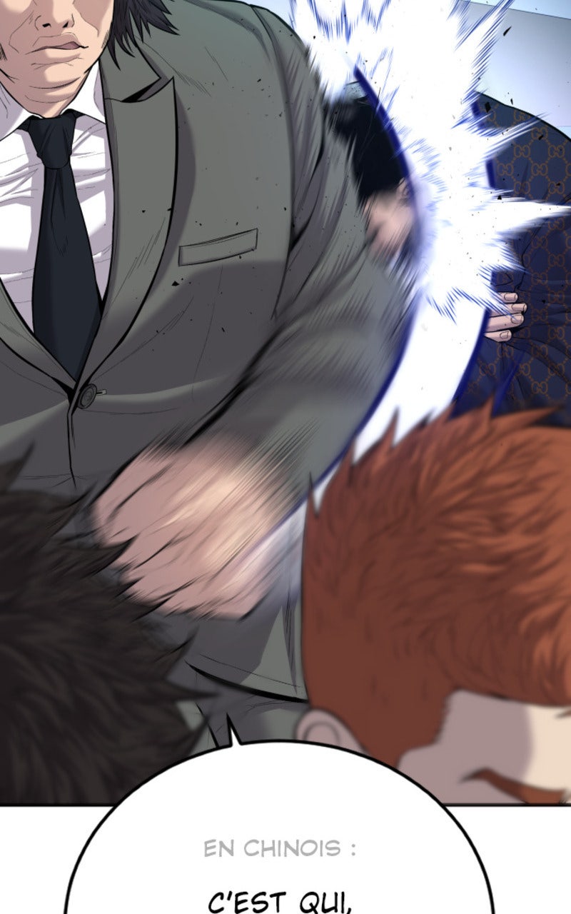 Read Manager Kim FRANCAIS Manga Online