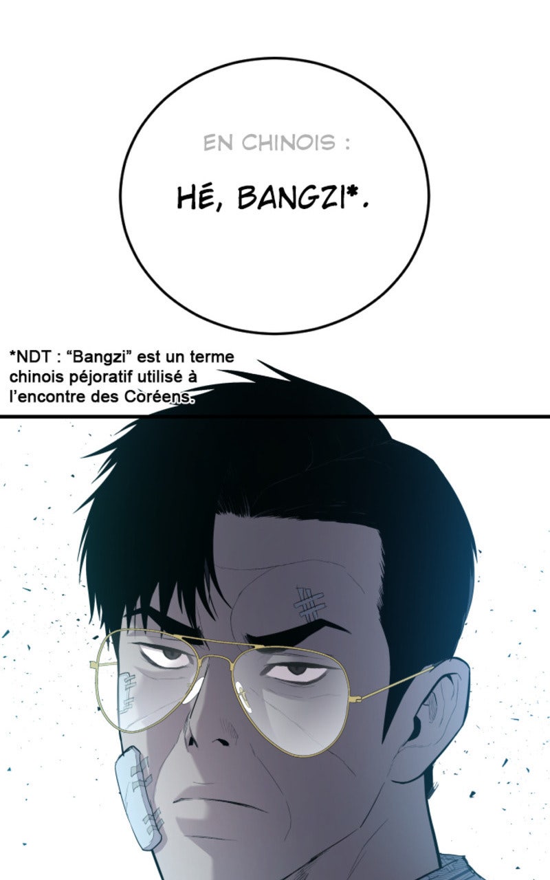 Read Manager Kim FRANCAIS Manga Online